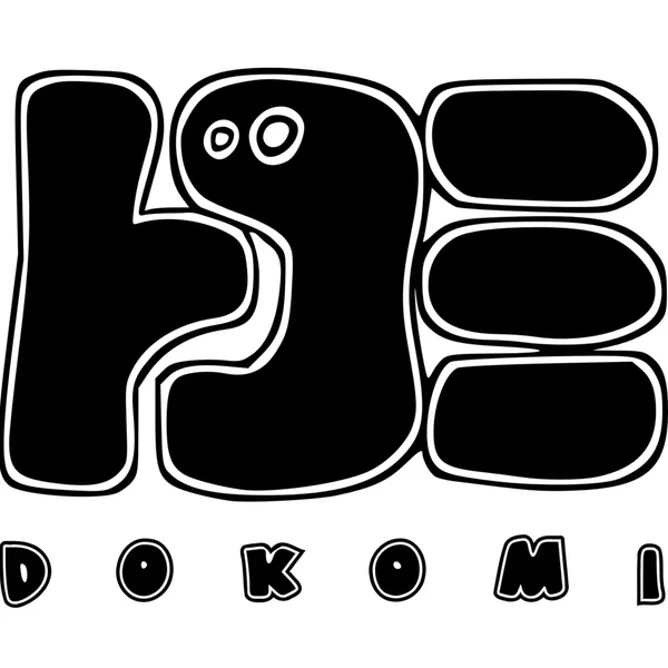 Dokomi